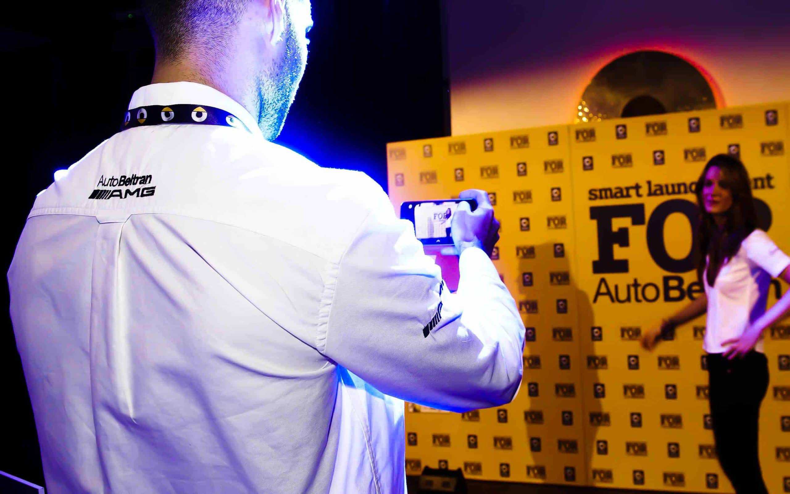 Invitados en la fiesta de presentación de los smart fortwo y forfour